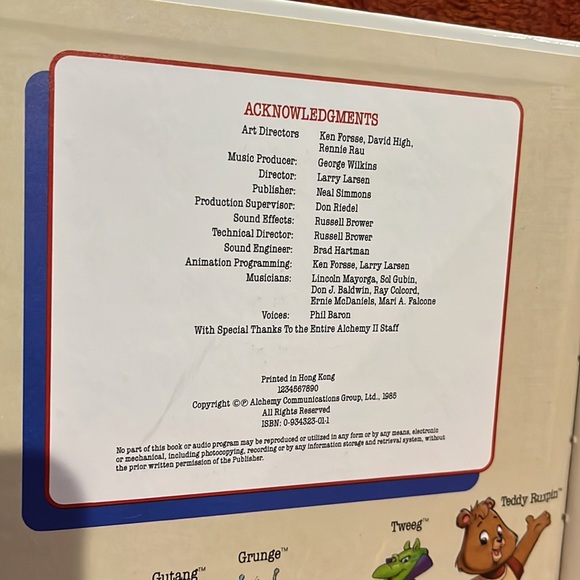 Teddy Ruxpin Lullabies ( warm and cuddly songs to dream by ) - Picture 5 of 9